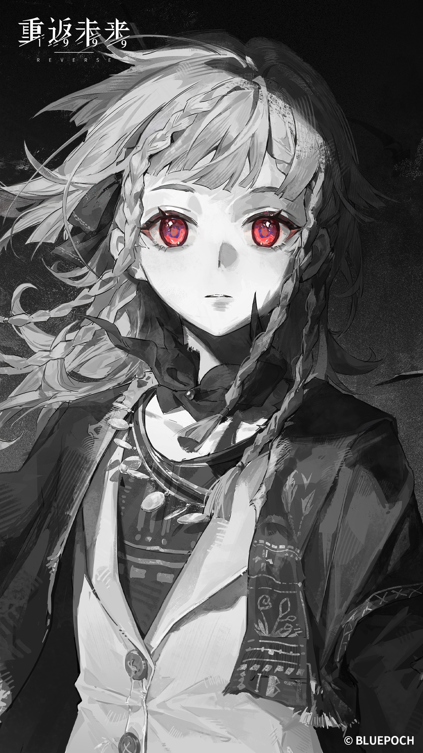 Wallpaper 25